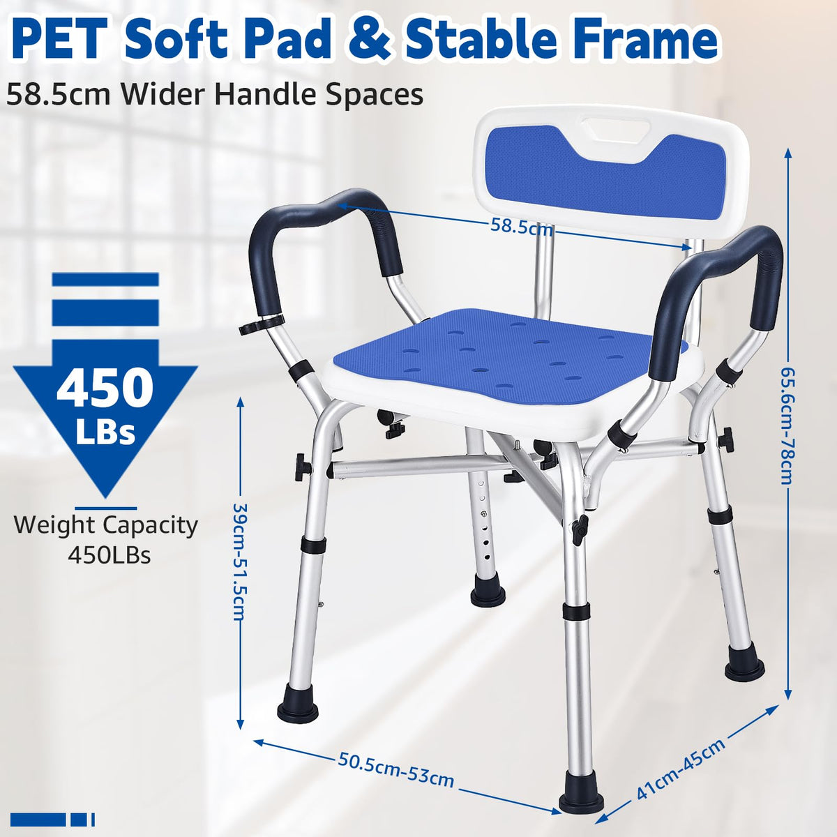 Blue Adjustable Shower Chair X9435