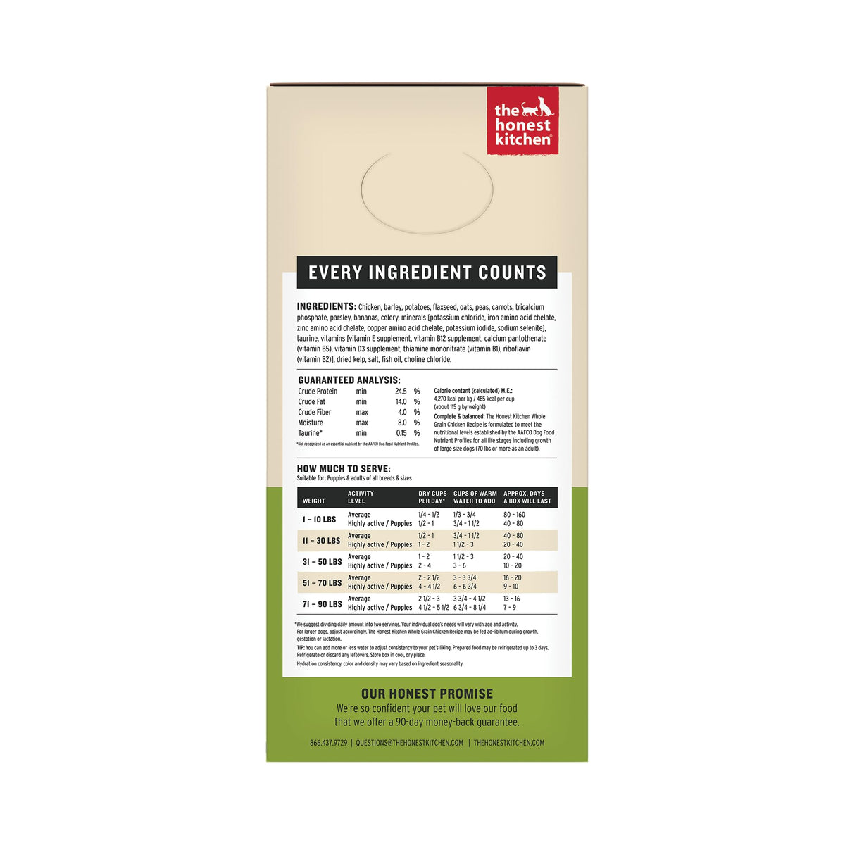 Whole Grain Chicken Recipe Dehydrated Dog Food 10 lb S653