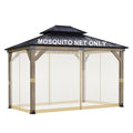 12'x14' Mosquito Netting Screen for Gazebo H799