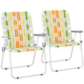 Oversize Webbed Folding Lawn Chair Set of 2 Yellow & Green S10632