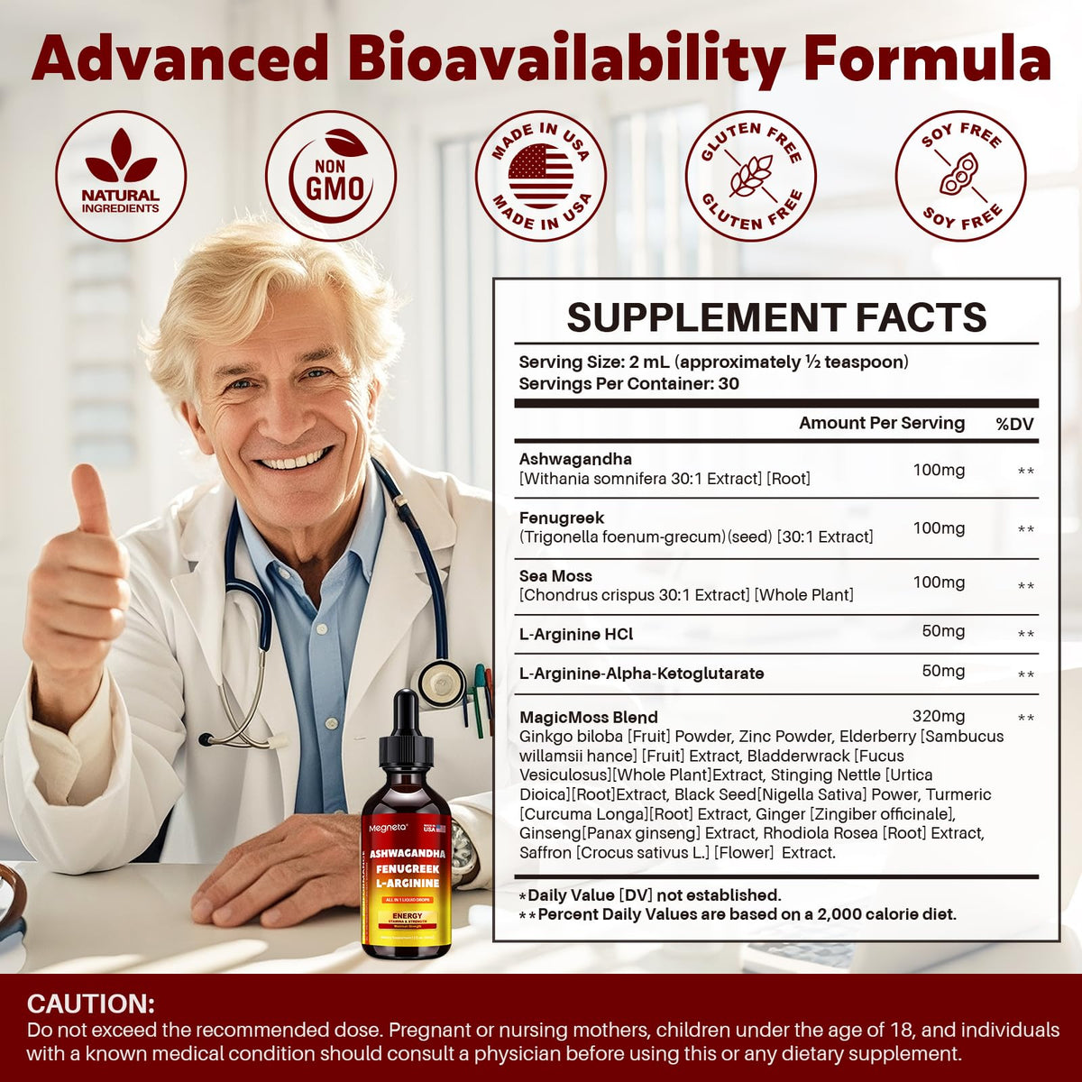 Ashwagandha Fenugreek L-Arginine Liquid Drops 2 fl oz A581670